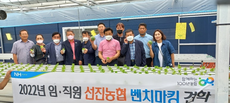 동천안농협로컬푸드하나로마트 이미지