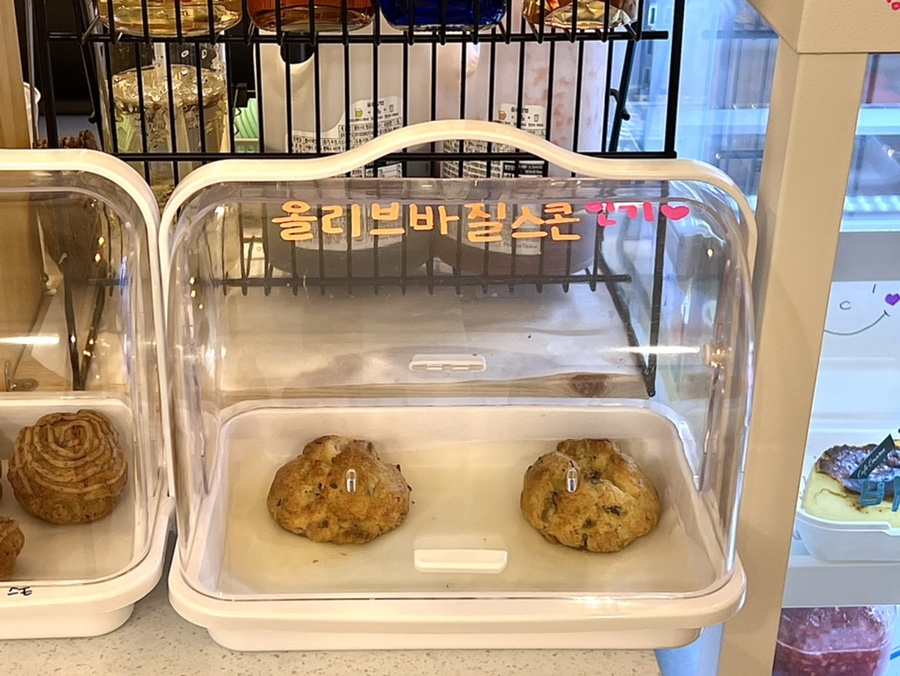크마롱 이미지