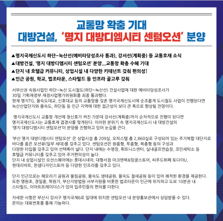 디엠커피 이미지