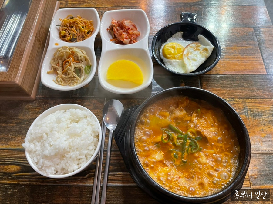 김뽁분식 이미지
