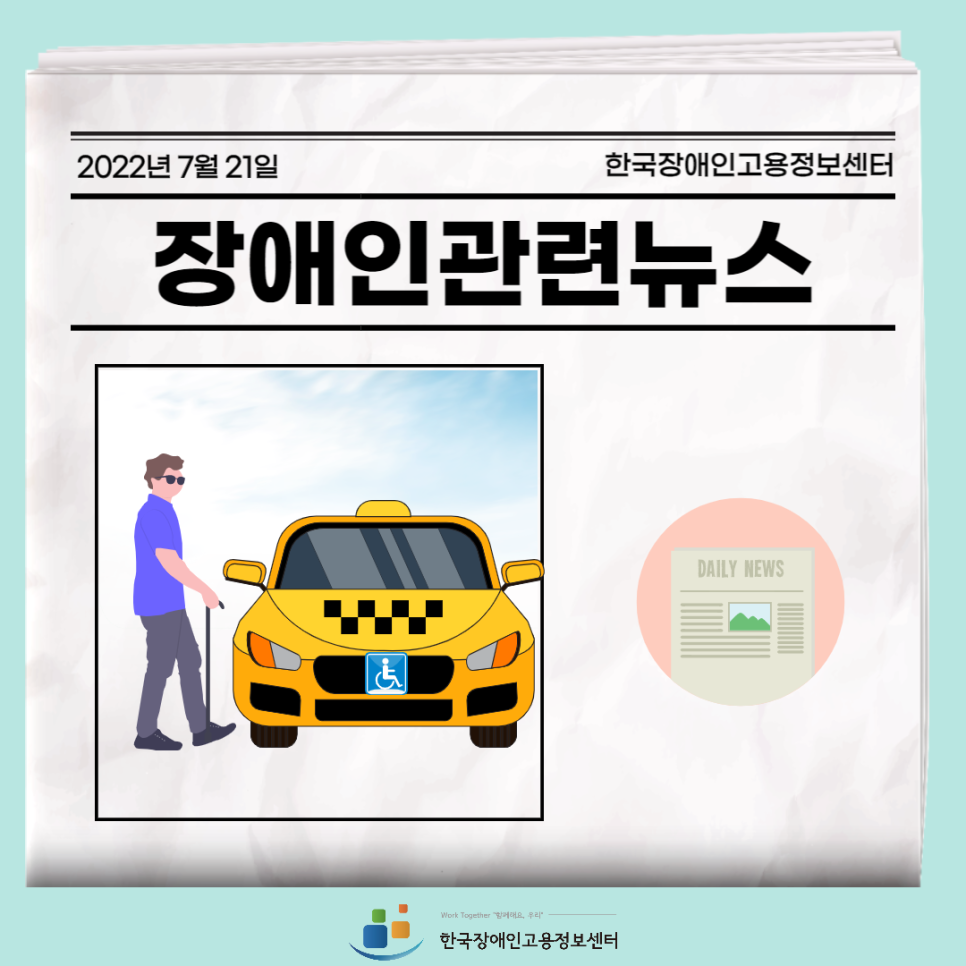 의성종합가구 이미지