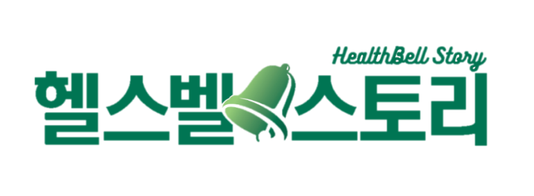 종근당건강 헬스벨스토리 이미지