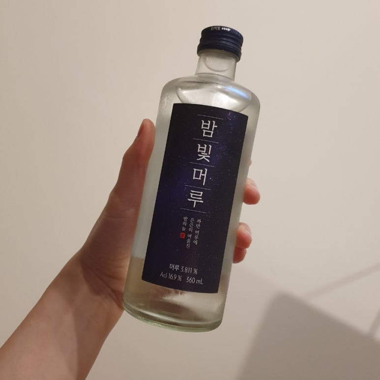 지에스(GS25)편의점(북면점) 이미지
