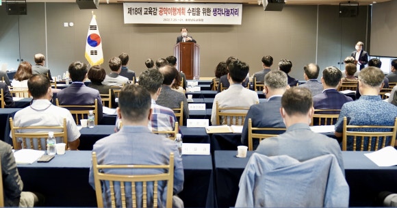 나눔자리 이미지