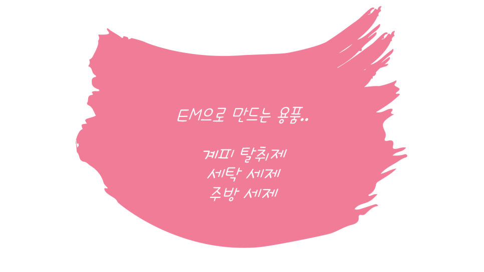 민들레공방 이미지