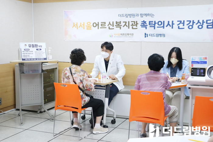 인천더드림병원 이미지