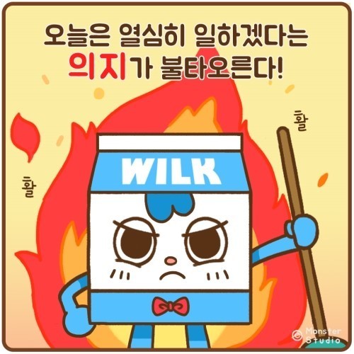 피지오랩운동센터 이미지