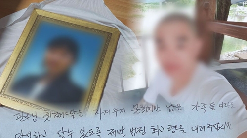 완주가스 이미지