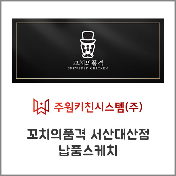 대산컨설팅 이미지