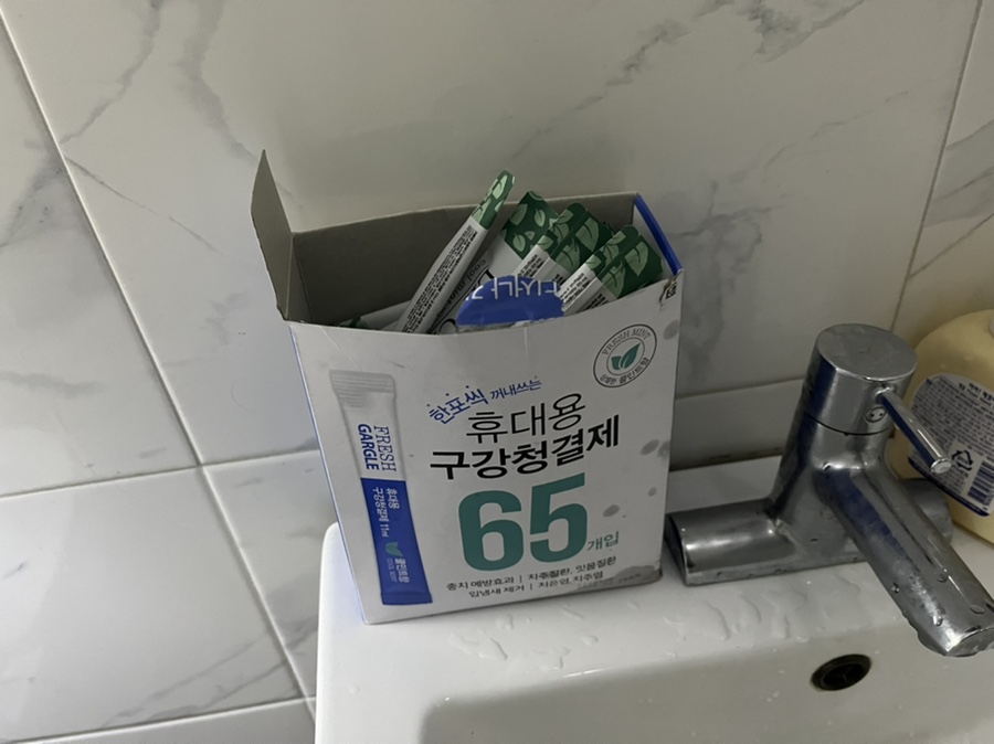 바질살롱 이미지