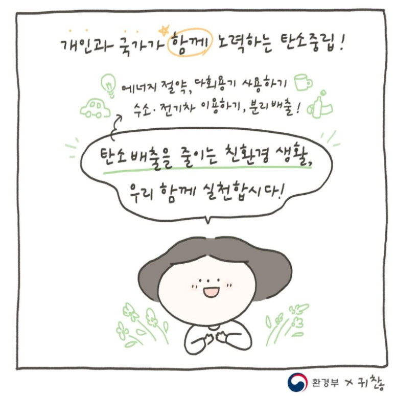 에스제이가스 이미지