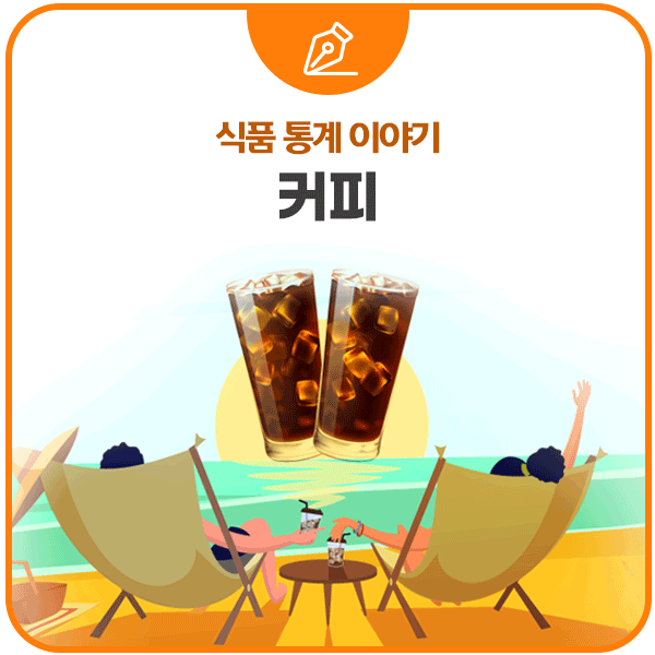 수호식품 이미지