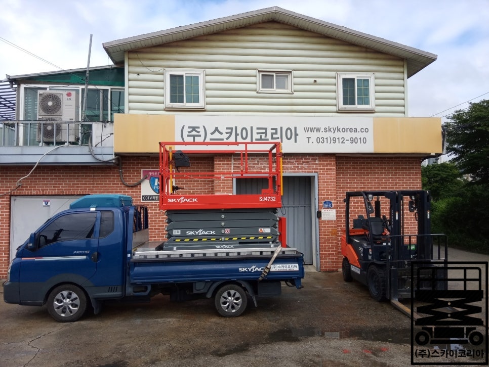 (주)거화 이미지