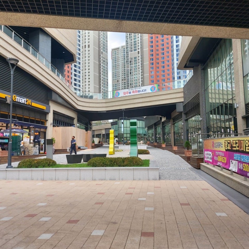 신세대세탁소 이미지