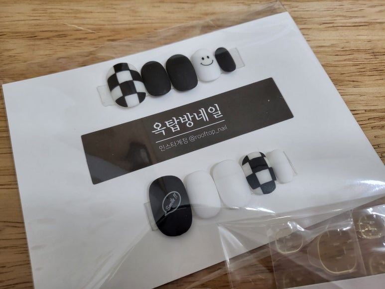 옥탑네일 이미지