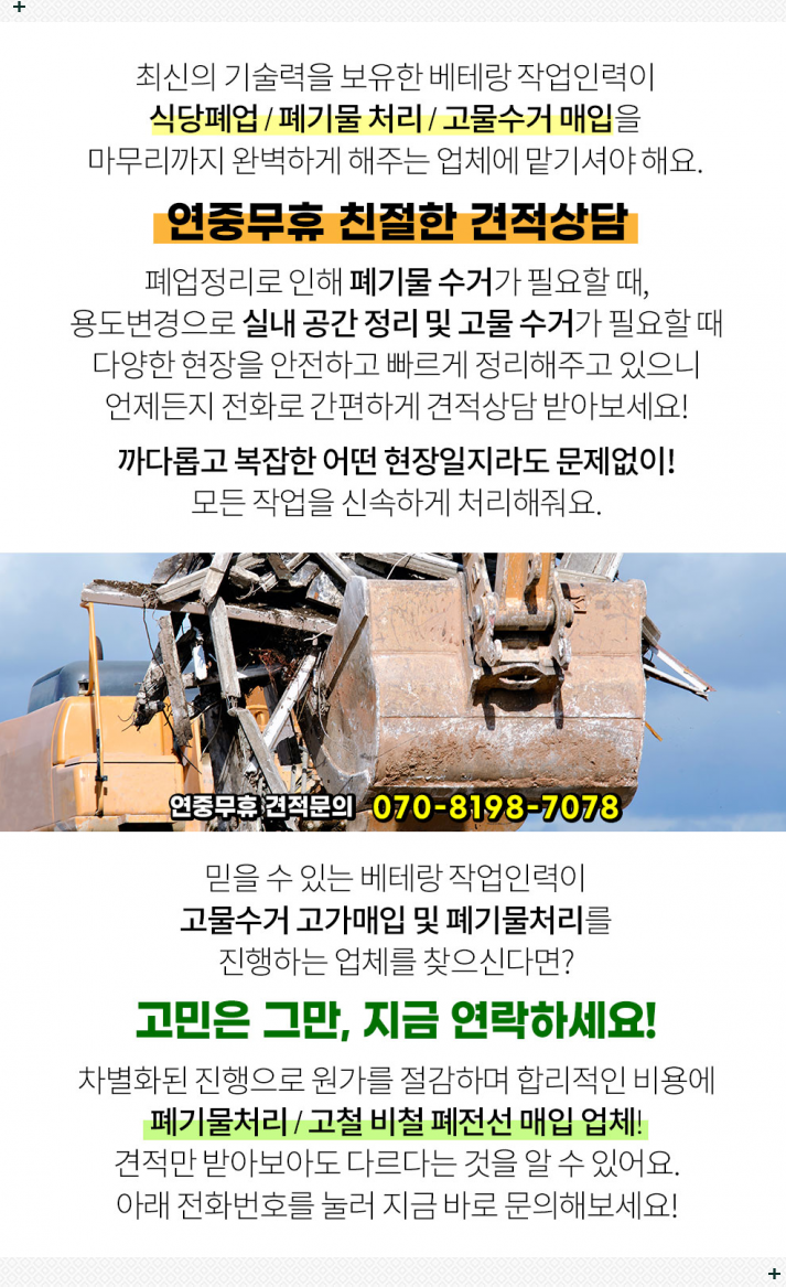 보람가정의학과의원 이미지