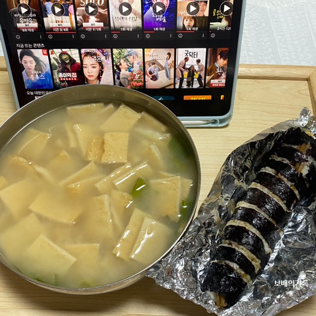 영해분식 이미지