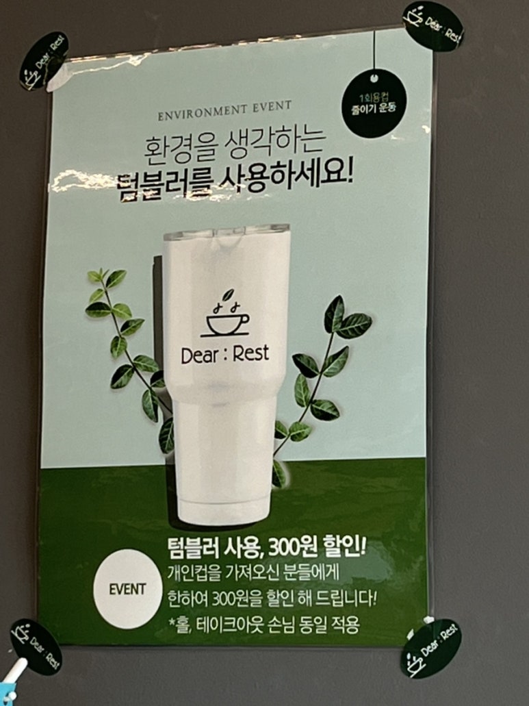 디얼파이 이미지