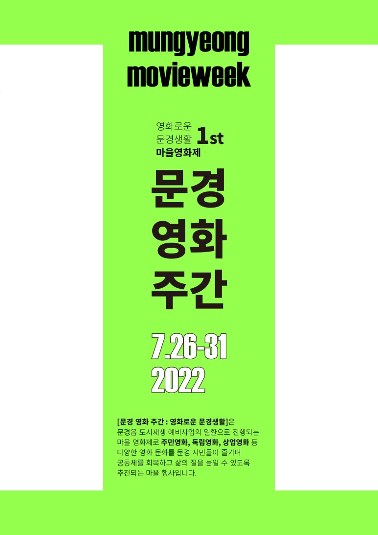 엠티지크리에이티브 이미지