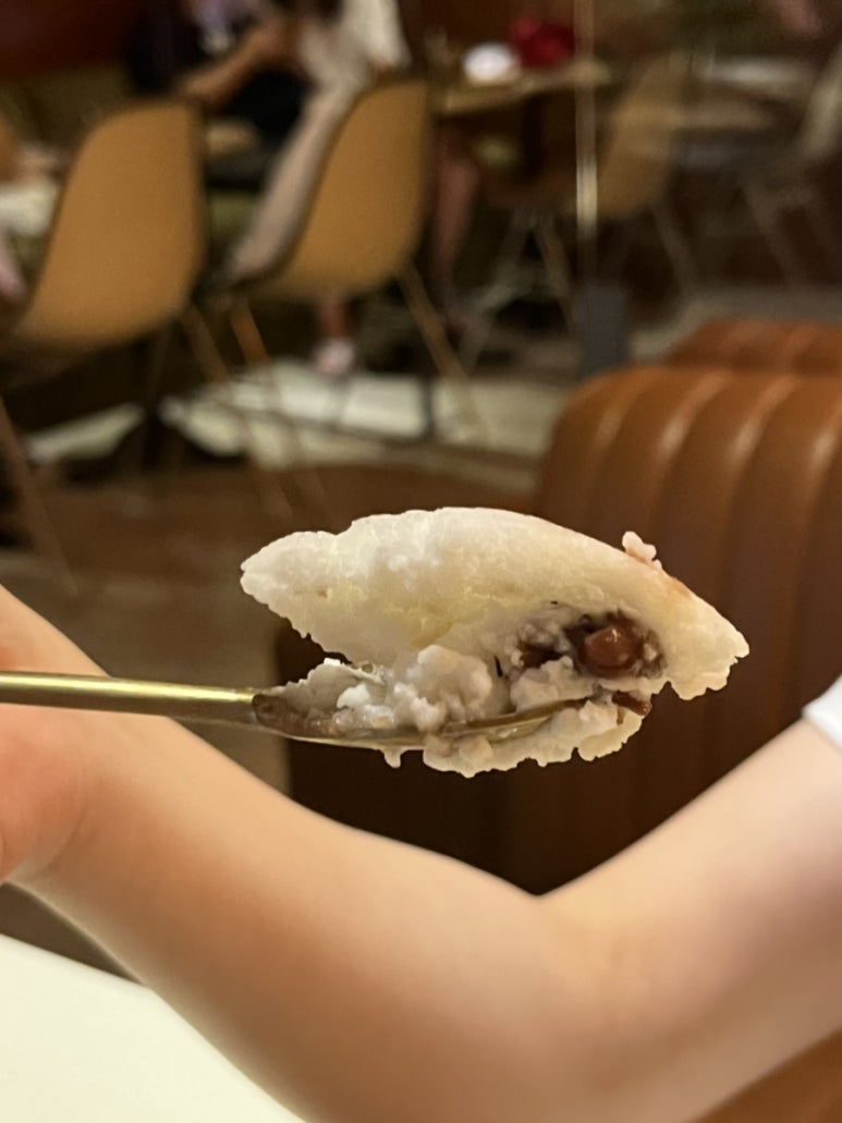 삐까번쩍 이미지