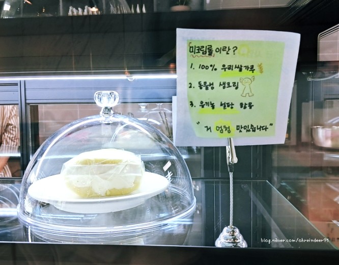 카페직 이미지