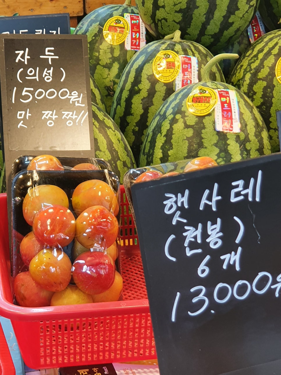 다정베이커리 이미지