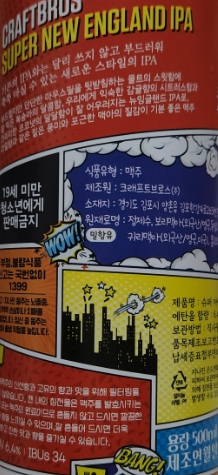 문브로스 이미지