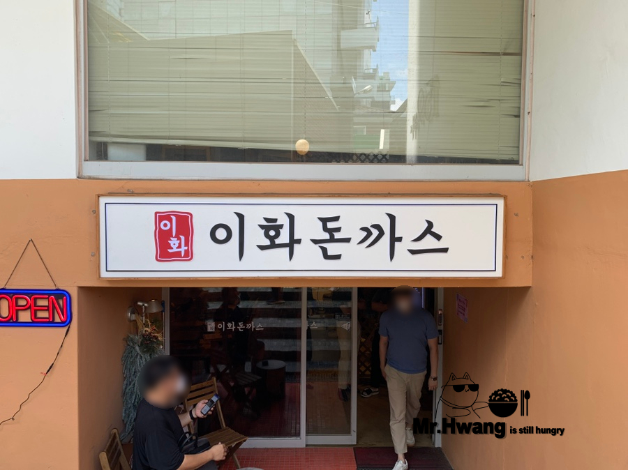 안국가스 이미지
