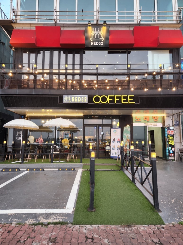 레드32커피(RED32coffee) 이미지
