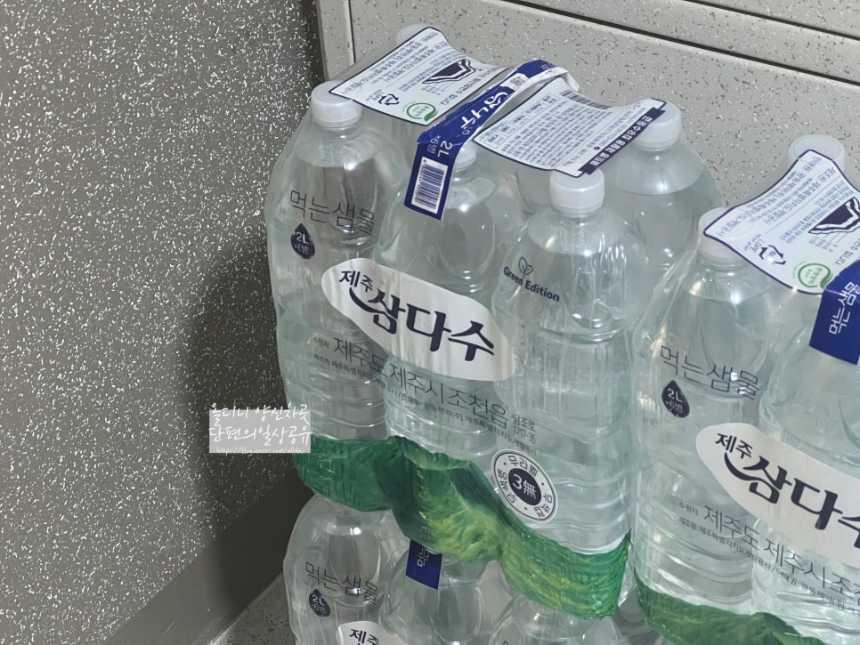 청년미트 이미지