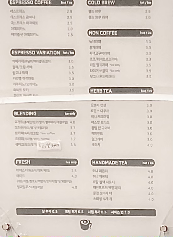 에쏠로지 진월점 이미지