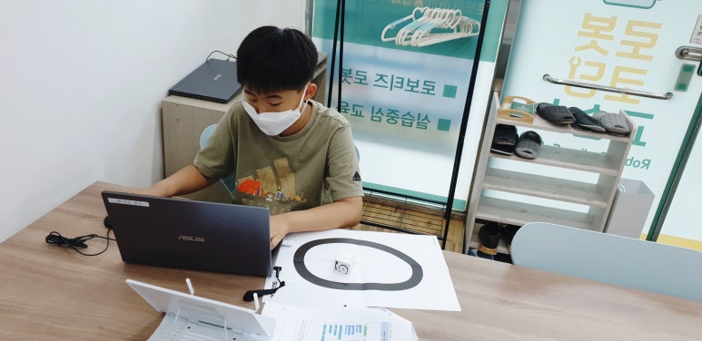 로봇과학교습소 이미지