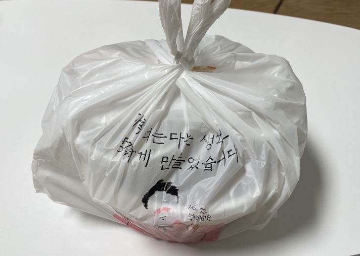 1990아구찜동부 이미지