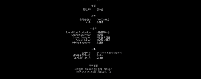 네온문 레이블 이미지