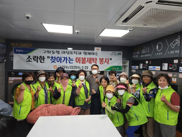 윤세탁 이미지