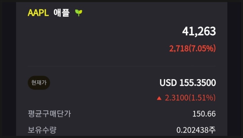 제이피소프트 이미지