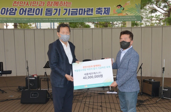 (주)금진식품 이미지