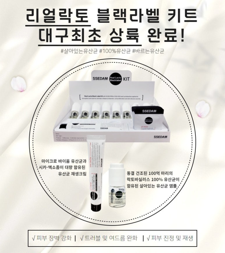 더블유엠 이미지