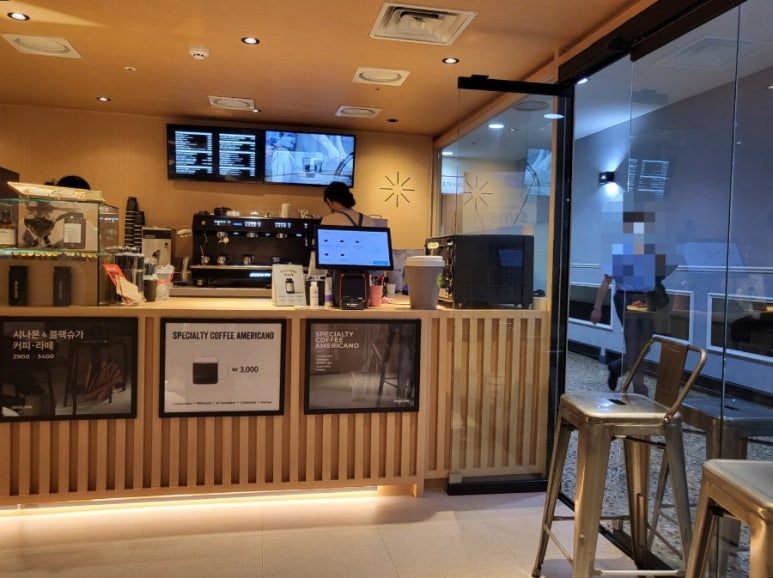오슬로우커피수서점 이미지
