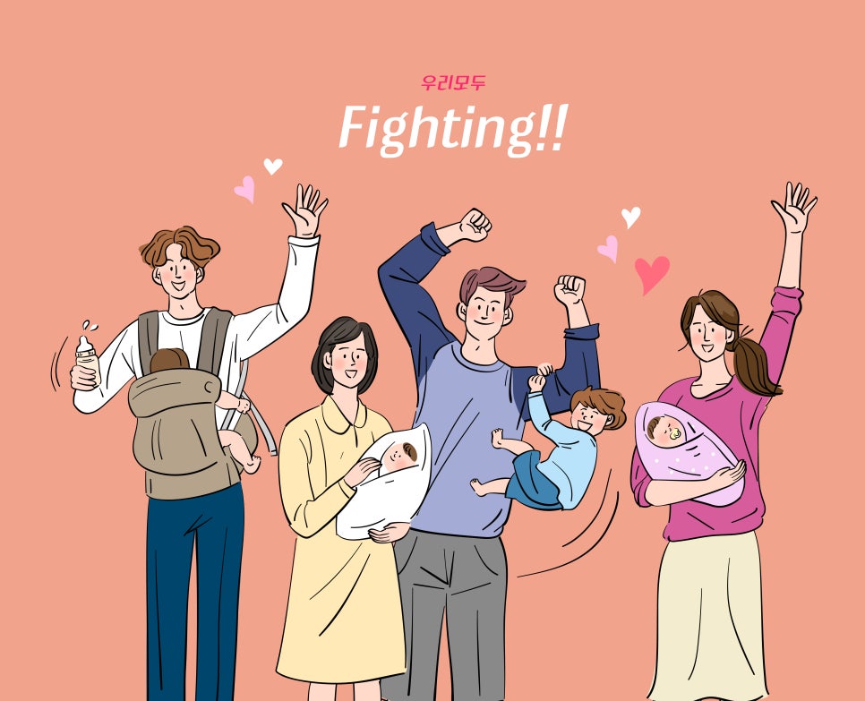 브이아이씨365소아청소년과의원 이미지