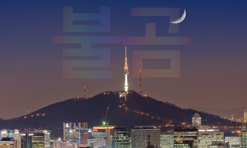 준스포츠 이미지
