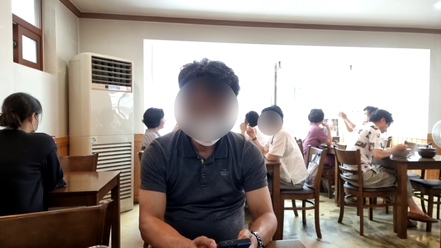 국수락 이미지