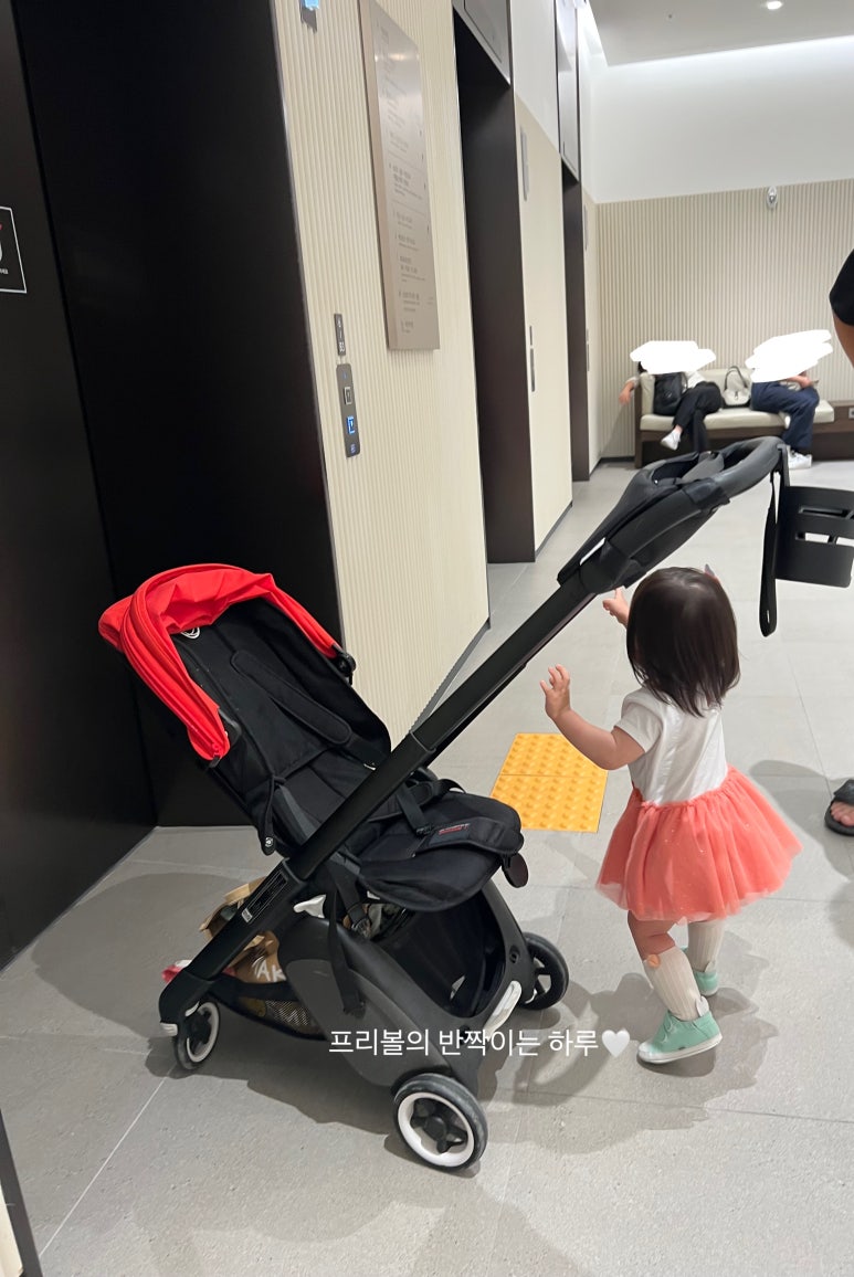 리나쇼핑 이미지