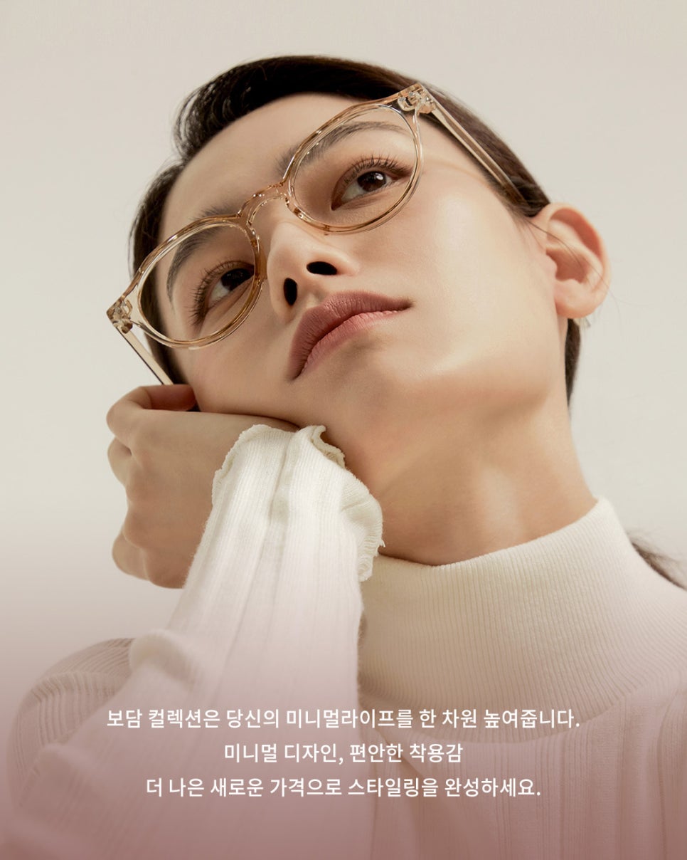 디자인보담 이미지
