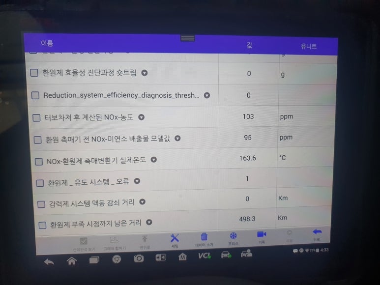 블루애드 이미지