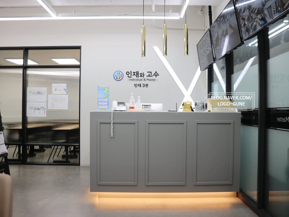 세움공간센터 이미지