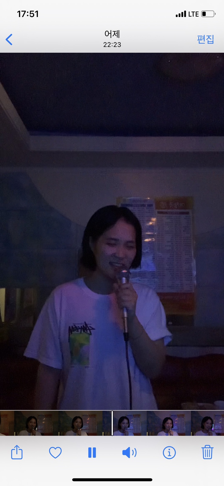 또와노래연습장 이미지