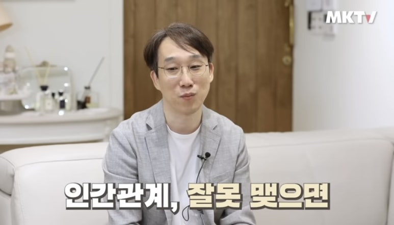 영심이네 이미지