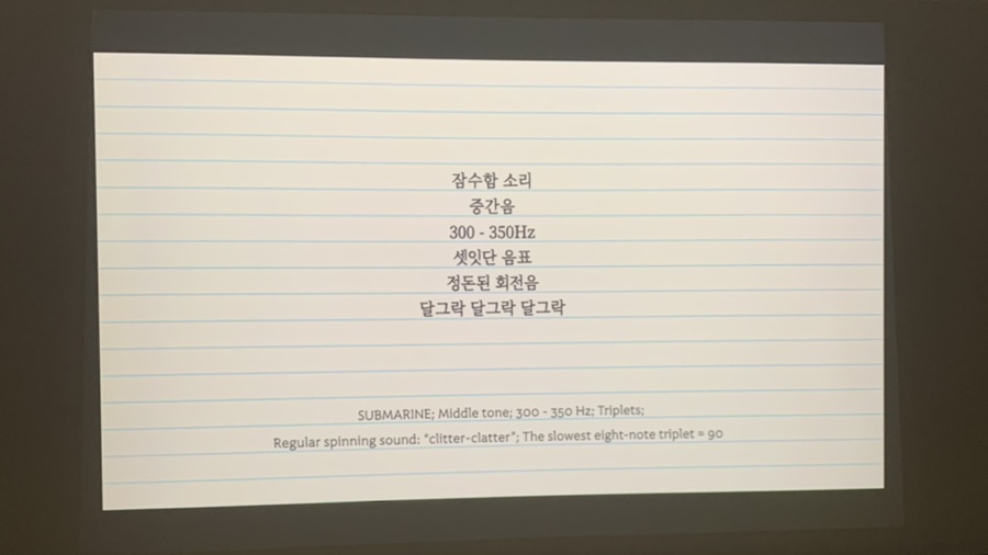 소리갤러리 이미지