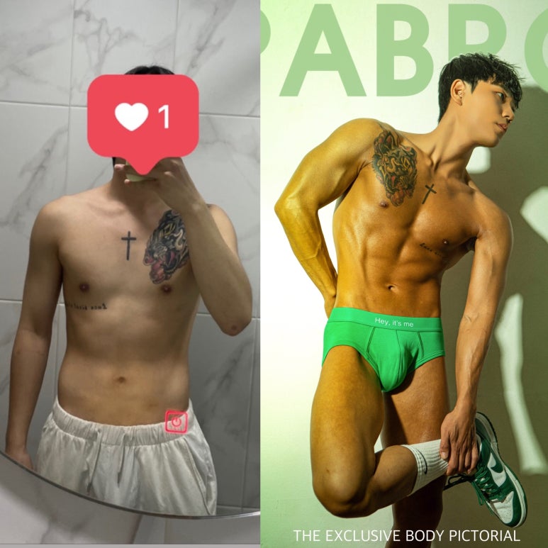 커스텀PT 이미지